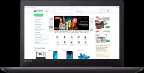 لپ تاپ 15.6اینچی Lenovo IDEAPAD 320 مدل 15IKB 80XL00FUAX
