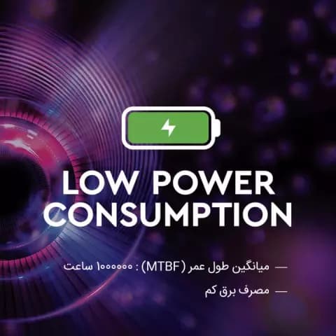 هارد اینترنال 4 ترابایت WD مدل Purple Surveillance WD40PURZ 