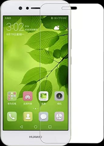 محافظ صفحه نمایش تلفن هوشمند HUAWEI NOVA 2 PLUS