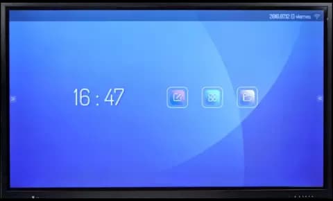 تخته هوشمند 75 اینچ G plus