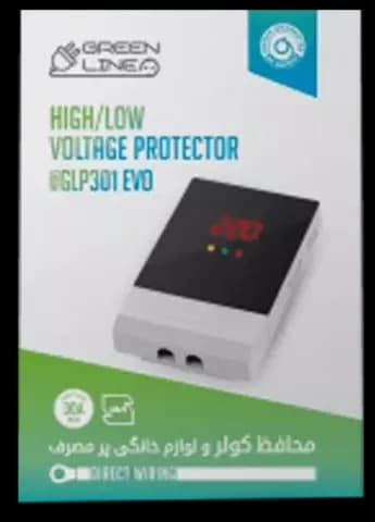 محافظ ولتاژ Green Line مدل GLP301 EVO