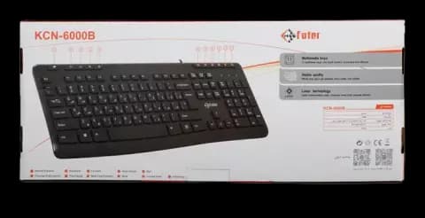 کیبورد سیمی Fater مدل  KCN-6000B