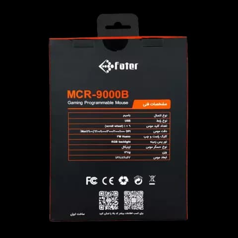موس سیمی گیمینگ fater مدل MCR-9000B
