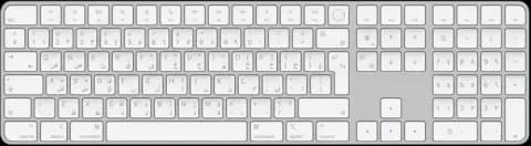 کیبورد بی سیم Apple مدل Magic Keyboard
