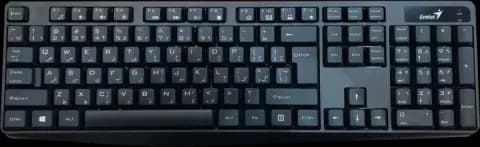 کیبورد سیمی Genius مدل KB-117