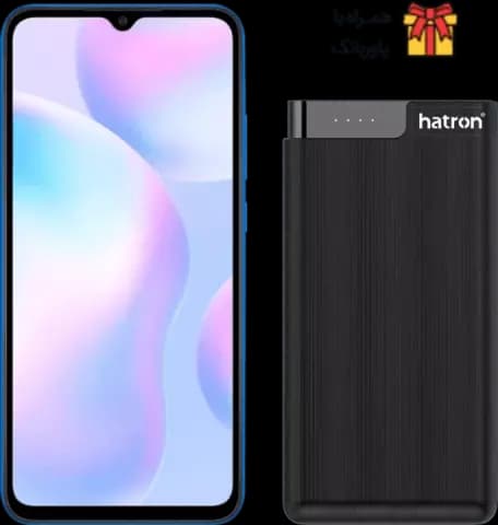 گوشی موبایل 32 گیگابایت XIAOMI مدل REDMI 9A به همراه پاوربانک 10000 میلی آمپر HATRON